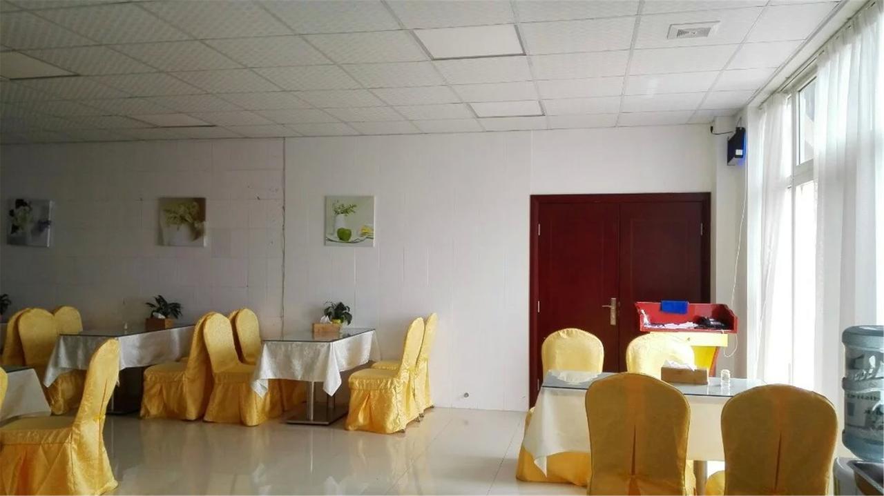 Ibis Styles Guangzhou Panyu Shiqiao Hotel Екстер'єр фото