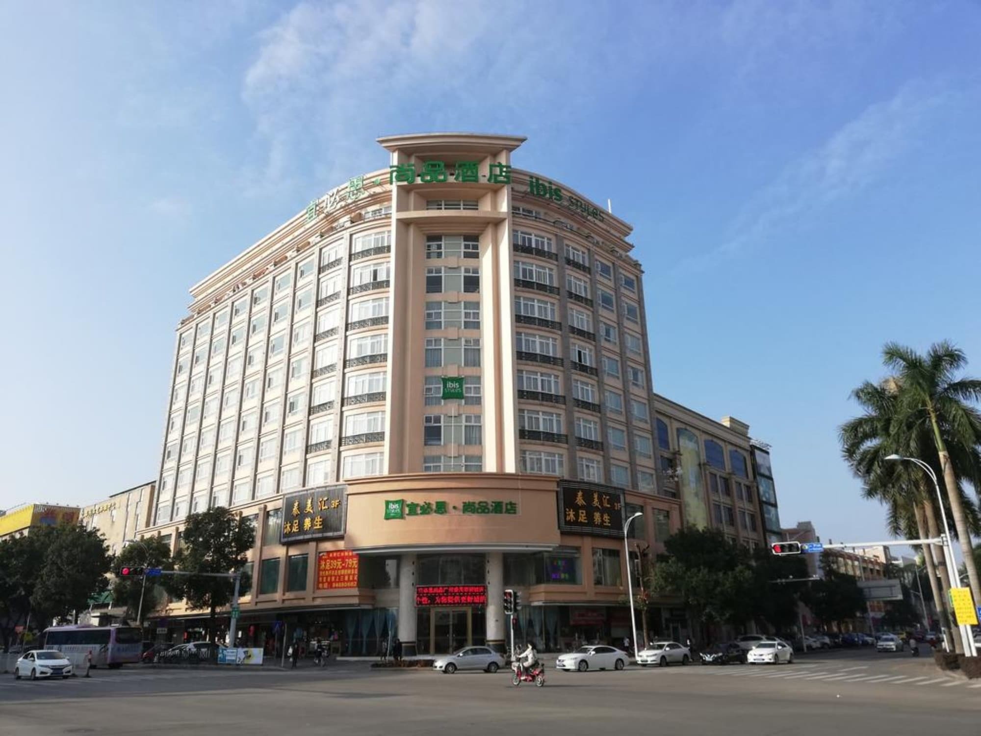 Ibis Styles Guangzhou Panyu Shiqiao Hotel Екстер'єр фото